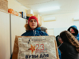 ��������������� ����������� ��. �.�. ������� � ������ ������� �������� ��������� ������ ������������ ������ � ���� ��� � ������ ����� ����� ��� ������