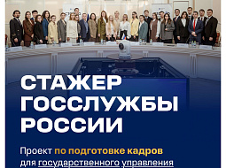 ��������� 4-� ����� ������� ������� ��������� ������