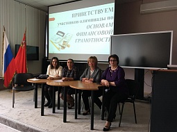 ��������� �� ���������� ����������� � ��������������� ������������