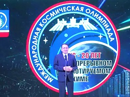 � ������� ����������� XXVIII ������������� ����������� ���������