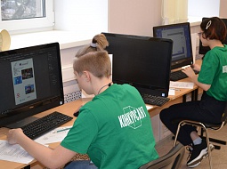 VI �������� ������������ ��������� WorldSkills Russia. ������� �������