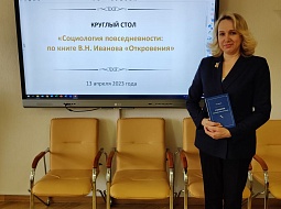 ������� �������������� ������� ������������ � ���������� ��������� � ������ �������� ����� ����������� �������������� � ���� ���