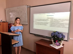 ������ ��� ���������� ��������� ���������������� �������������� ����������� � ����� ���������������� ������������