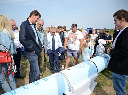 �������� � ���������� ���������������� ������������ ������� ������� � ������ � ���� ������� ����������-����������� ������ ����-2021