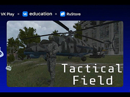 ��� ������� ���������� ����������� VK Play