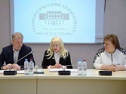 ��������������� ����������� � �������-������������ ������ ������ ������� ������������ � ��������������