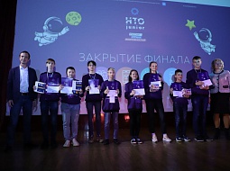 � ������������ ���������� ����� ��������� ���.Junior