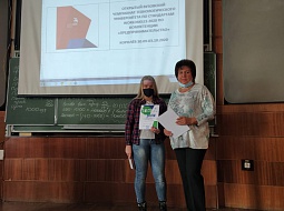 ����������� ���������� ��������� ���������� ���������� WorldSkills