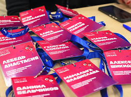 ������ ���� ���������� ����������������! ��� ��� ����? 