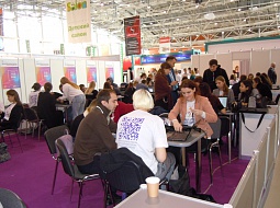 ��������� ����������� ������� �������  ������� � ������������ ����������� � ����� �������������� 