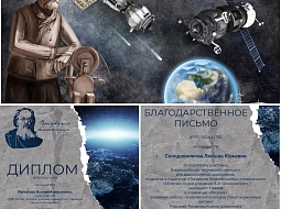 ������� �� ������������� ���������� ��������  ���������� �������������