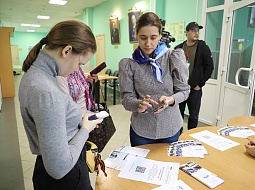 ���� �������� ������ ������ � ��������������� ������������