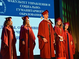 ��������� �������� �������� ����������� ���������������� ������������