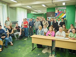 ����� ������ �������� ���������� �� ��������� ����������������� �������� 