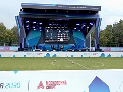 �������� � ��������-������