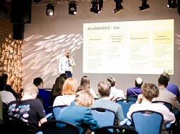 � �� ������, ��� ����� �����-����? 