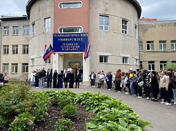 ������������� �������