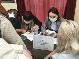 ����� ��������� ������� ��������