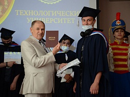 ������������� ��������� ���������� ���������������� ������������-2021�