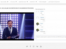 ������-��������� �������� ������������ �������������� � ���������� ������ � ������������