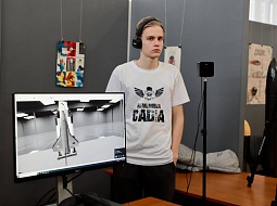 ���� �������� ������ � ��������������� ������������ ��. �.�. �������