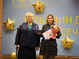 ������ �������� �������. ��� � ������������ �������� �������� ����?