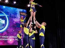 ���������� � �������� 2023