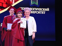 ����� ������������� ��������� �������� �������� � ������ ����������� ����������-2022�