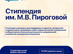 ������� ���� ��������� �� ��������� ����� �.�. ��������� �� 2025/2026 ������� ���