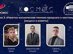 �������� �������������� �������� �������. ����� 