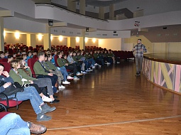 �������-2020�. ������� �������