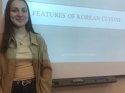 ������� ���� �� ���������� ����� �� ���� ������������ ����� � ������ � ������� �������