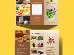 ������ ��������� �� ��������