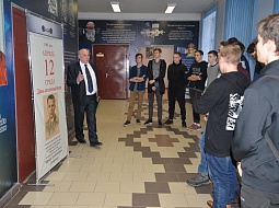 XLVI ����������� ������ ������ � ��������������� ������������