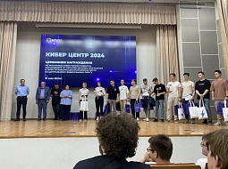 �������� ����� ������� ����� ��������� �� ������� ������ ����� 2024�