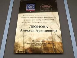 ���������� ����������� �.�. �������� ������ �������� ����� � ���������� ���������������� ������������ ����� �.�. ������� 