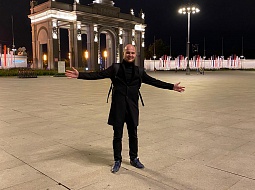 ������������� ������������ ������: ������� �������