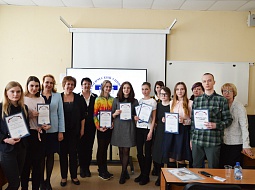 ����� XVIII ��������� ������� ����������� ��������� ������� � ����������� �������������