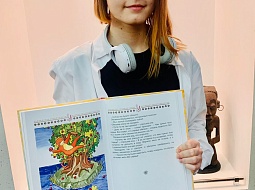 ��������� ��������� � � ����� ����������� �������������� �������� �����������