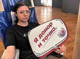 ���� ����� � ����� �����!