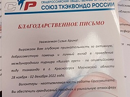 �������� ��������� � ��������-����������� �� ������������� �������������