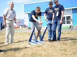 ������� ���������������� ������������ � ����-2021. ������� �������