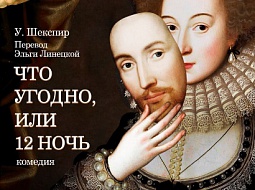 � ������ � �������� � ����� ���������� ������������� ������