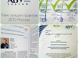 ������ ��������� ��������������� ����������� � � ��������������� ������������