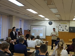 ������������� � �������� ���� � �����