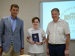 ������� ������� ����������� ����������� ������������