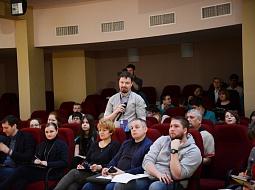 �������-2020�. ������� �������