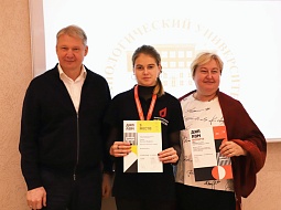 � ������������ �������� ���������� X ������������� ���������� WorldSkills Russia