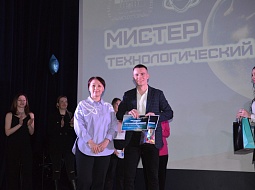 � ���� ������ ������ ���������������� ������������ ��. �.�. ������� 2023 ����