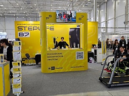 ��������������� ����������� ��. �.�. ������� ���������� ����� ���������� �� ������������� �������� 